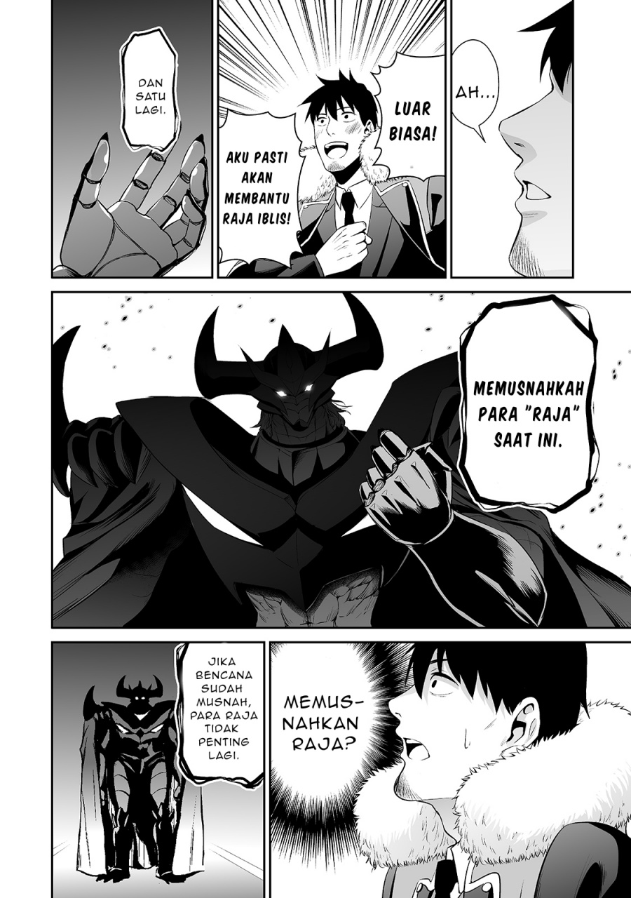 Salaryman Ga Isekai Ni Ittara Shitennou Ni Natta Hanashi Chapter 31 Gambar 8